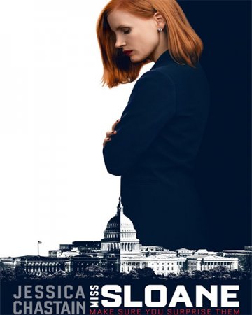 Постер к Мисс Слоун