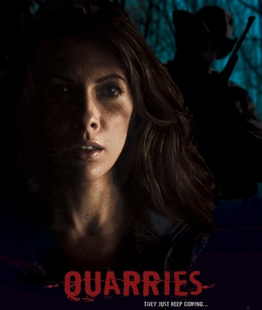 Постер к Карьер