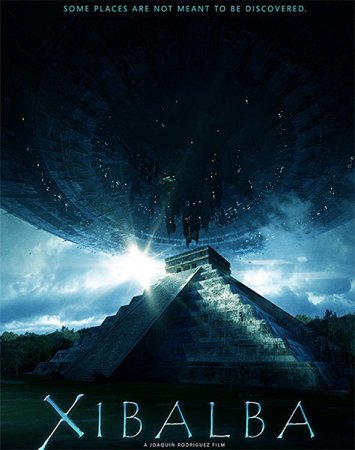 Постер к Проклятие Майя